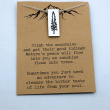 Load image into Gallery viewer, 1pcs mountain are calling i must go mountain necklace advanture jewelry - accessories4girls