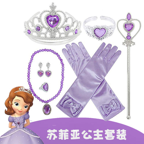 7pcs/set Princess Elsa Anna cosplay Dress Up Accessories For Girl Kids - accessories4girls