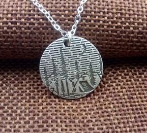 Find your road Pine Tree charm under the mountain necklace camping jewelry Outdoor Jewelry Gifts - accessories4girls